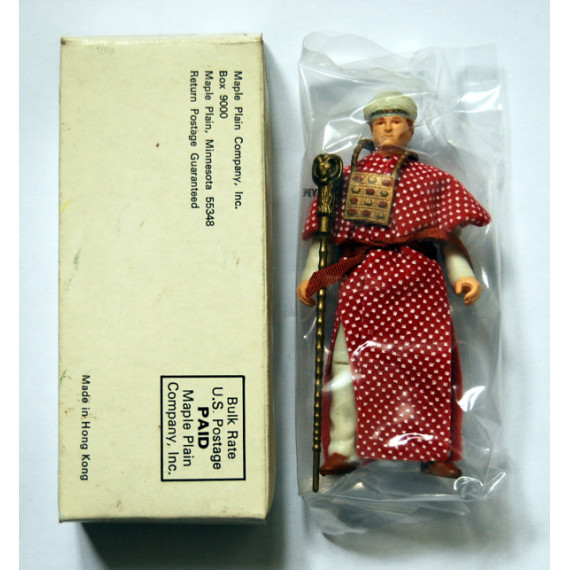 Raiders of the Lost Ark - Belloq in Ceremonial Robe by Kenner (1982) New